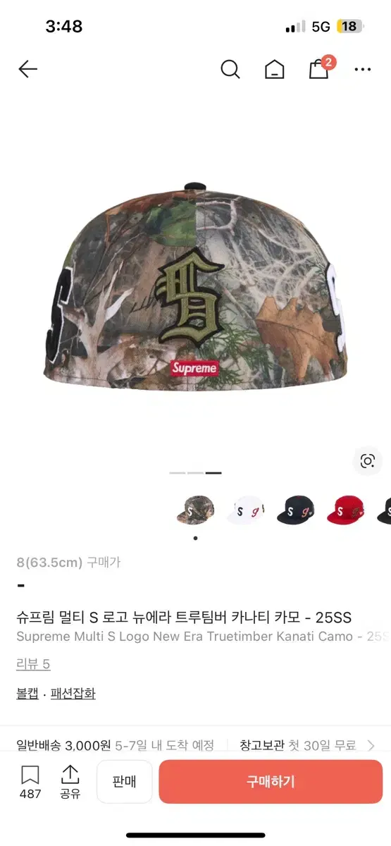 thumbnail-1